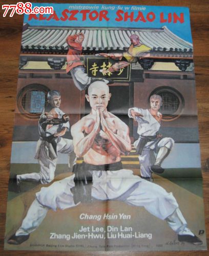 Norwich School of Art and Design硕士证书